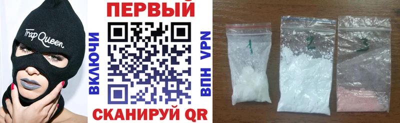 Амфетамин Premium  MEGA как войти  Ковылкино  где продают  