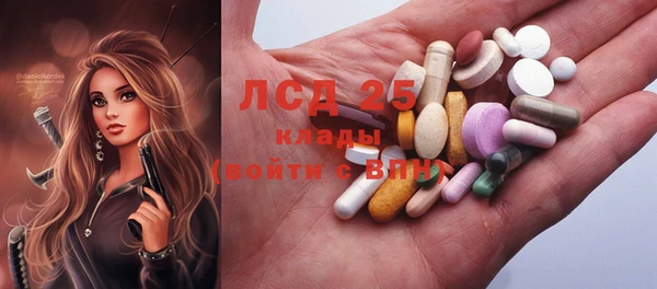 меф Карпинск