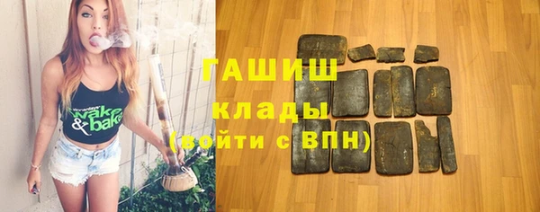 mdpv Касимов