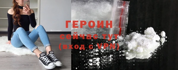 ПСИЛОЦИБИНОВЫЕ ГРИБЫ Киреевск