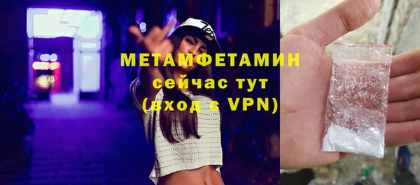 2c-b Карталы