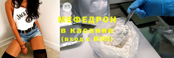 ПСИЛОЦИБИНОВЫЕ ГРИБЫ Киреевск