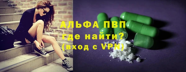 mdpv Касимов