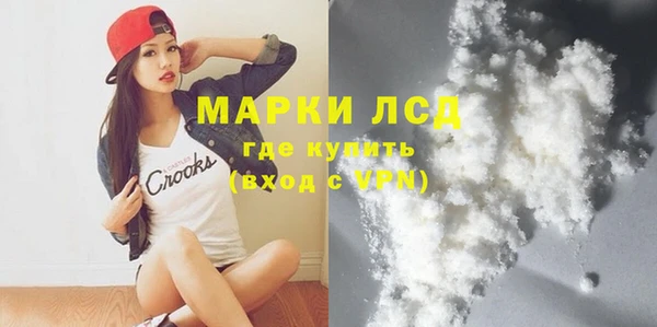 mdpv Касимов
