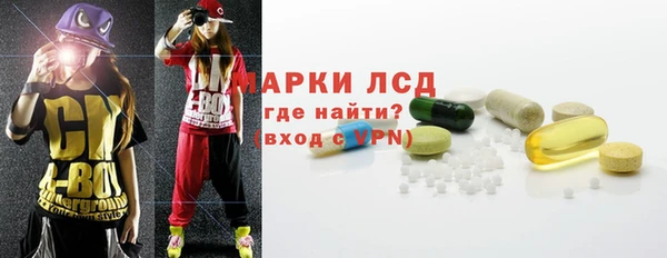 меф Карпинск