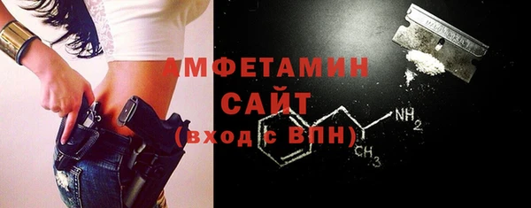 2c-b Карталы