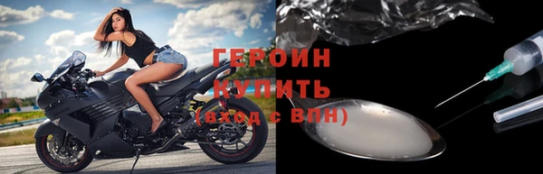гашиш Киренск