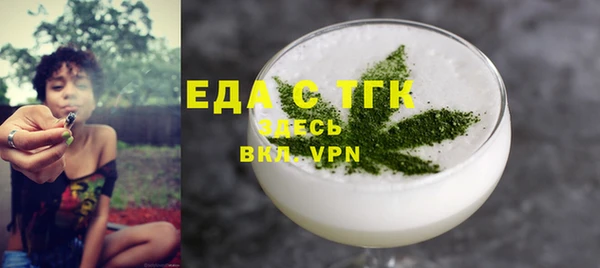 mdpv Касимов