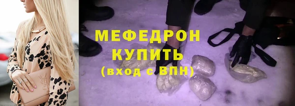 ПСИЛОЦИБИНОВЫЕ ГРИБЫ Киреевск