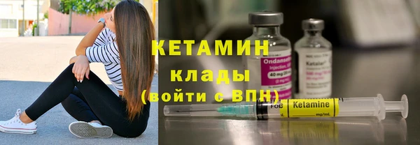 ПСИЛОЦИБИНОВЫЕ ГРИБЫ Киреевск