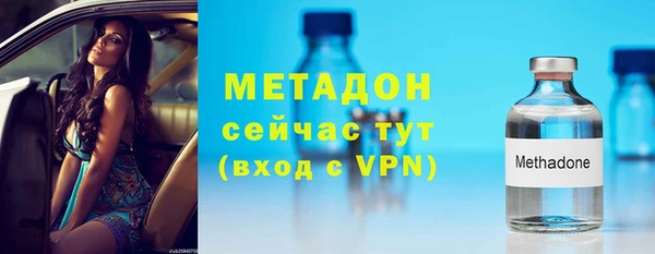 гашиш Киренск