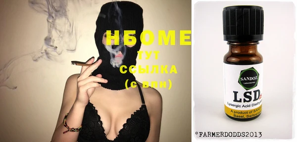 2c-b Карталы