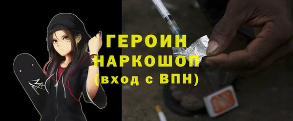меф Карпинск