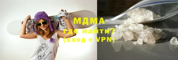 mdpv Касимов