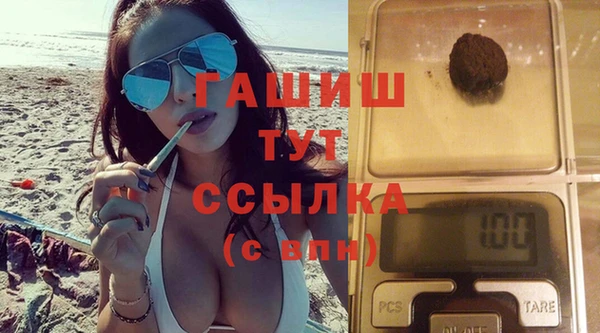 2c-b Карталы