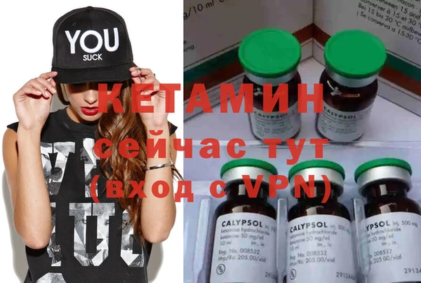 2c-b Карталы