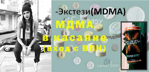 меф Карпинск