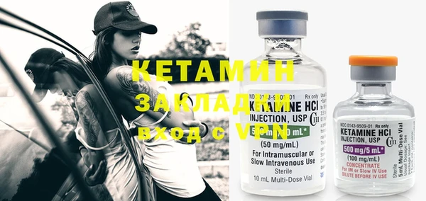 2c-b Карталы