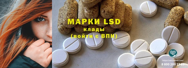 меф Карпинск