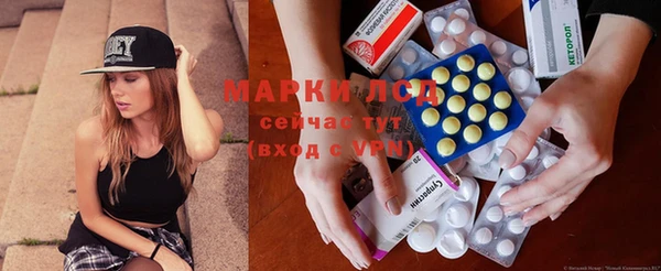 mdpv Касимов