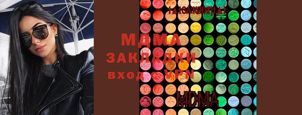 mdpv Касимов