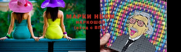 гашиш Киренск