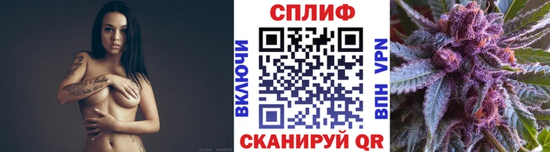 Марихуана тримм  купить  сайты  blacksprut ссылка  Ковылкино 